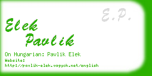 elek pavlik business card